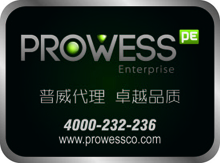 七普威企業(yè)移動(dòng)硬盤(pán)中國(guó)總代理