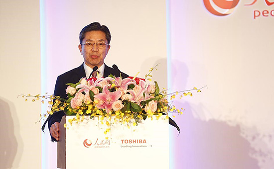 探索未來人居新趨勢 東芝與人民網(wǎng)上海舉辦高端論壇