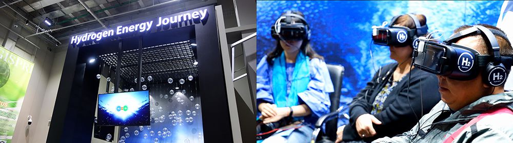 借用VR, 東芝在阿斯塔納國(guó)際博覽會(huì)的魅力亮相