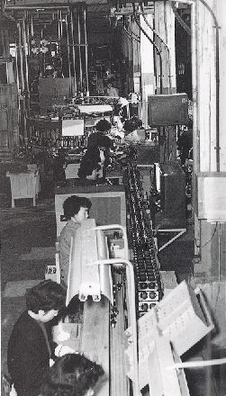 日本利用很少的資源推進(jìn)了工業(yè)化進(jìn)程(摘選自1954年《東芝姫路工廠創(chuàng)立五十周年紀(jì)念特輯》)