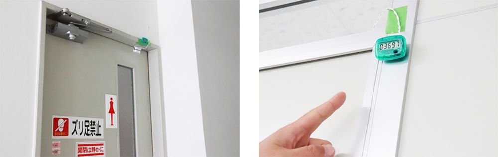 女士衛(wèi)生間的門上安裝的計(jì)數(shù)器是為了分析事務(wù)所的運(yùn)營情況。除了衛(wèi)生間，其它的門上也設(shè)置了同樣的計(jì)數(shù)器(右)